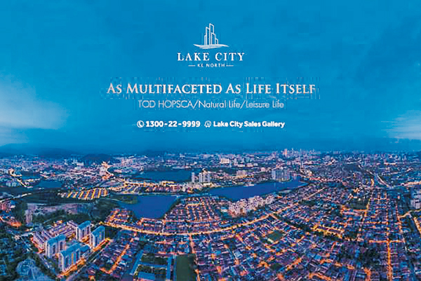 精益求精的Lake City @ KL North为居民打造“五星级”居家生活。