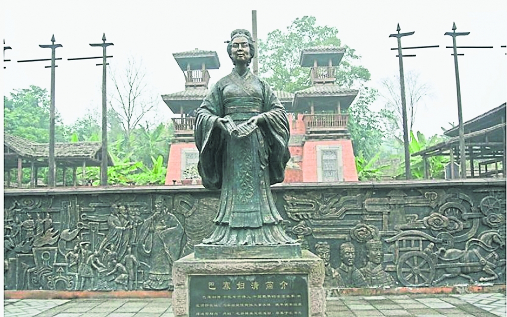 巴清位于中国重庆长寿湖风景区的个人雕像。（图取自重庆知青网）