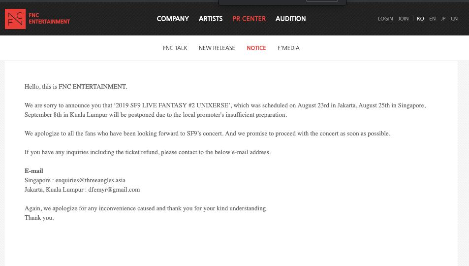 韩团SF9所属经纪公司FNC娱乐于19日发出大马演唱会延期的官方公告。