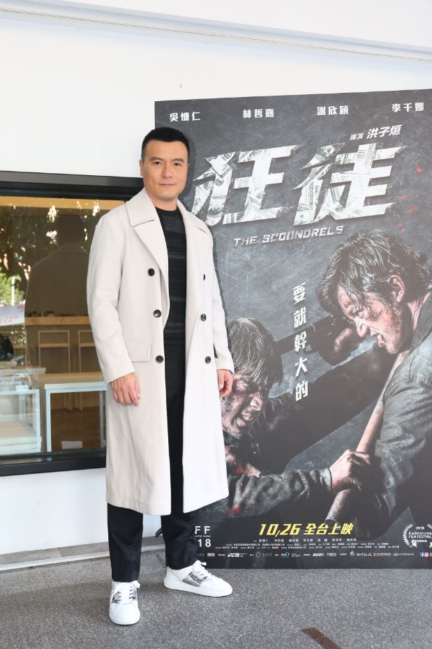 李铭忠或能以台湾电影《狂徒》角逐金马男配角奖。