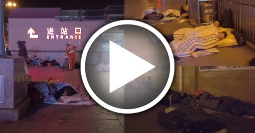 实录：半夜在北京睡街的人