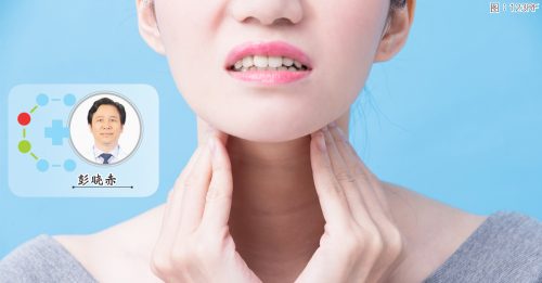【医论分享】8成患者来自中国 微创对抗鼻咽癌