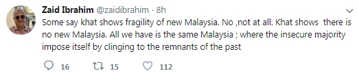 再益依布拉欣直言，爪夷书法课题显示新马来西亚并不存在。