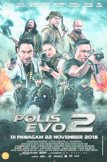 Polis Evo 2与Paskal同年上映，也取得2000万电影票房。