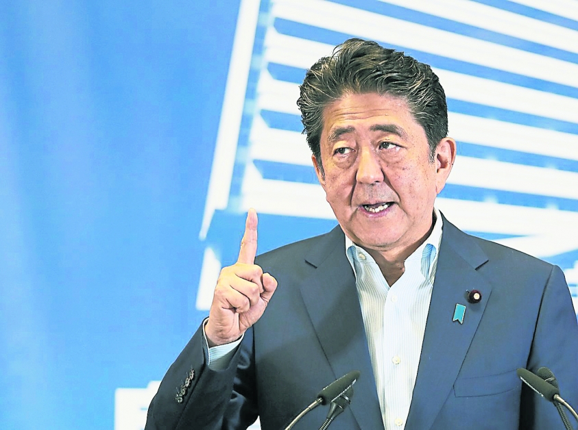 日本首相安倍晉三。