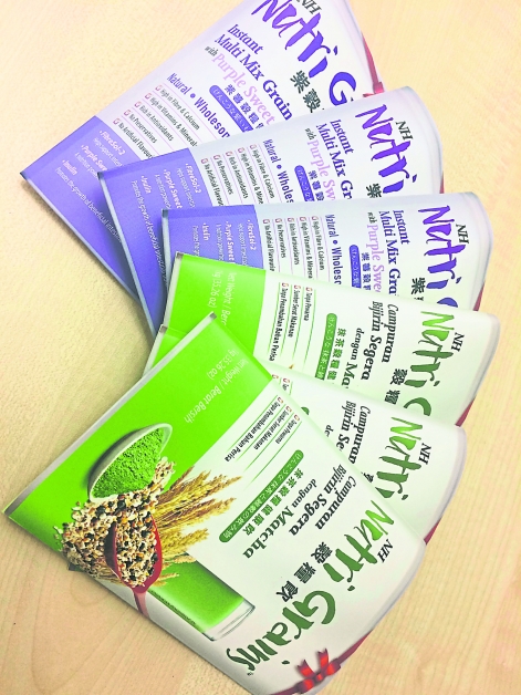 HERBACEUTICAL（M） SDN BHD赞助每位营员一份Nutri Grains紫谷粮。