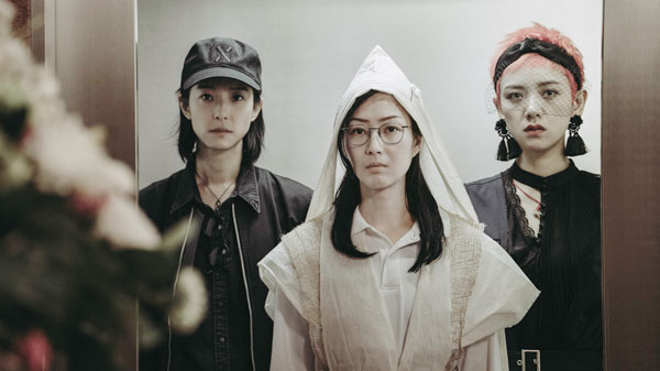 （左起）赖雅妍、郑秀文、李晓峰3人在拍摄这场戏时，将全部情绪都释放出来。