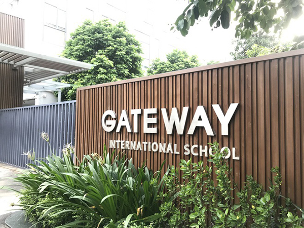 Gateway私立学校。
