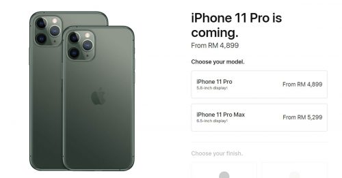 iPhone11售价出炉
