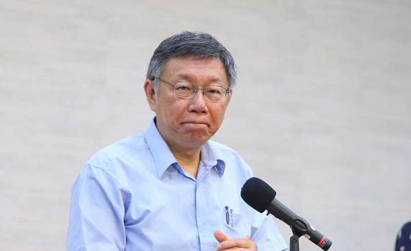 台北市长柯文哲。