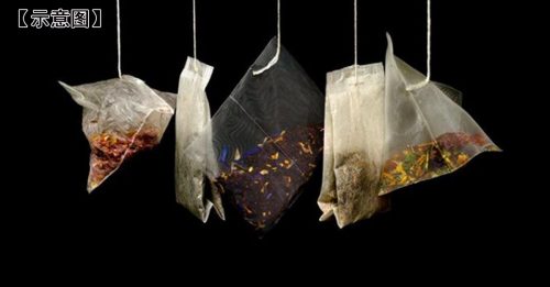 研究：塑料茶包 释放数十亿颗塑料微粒