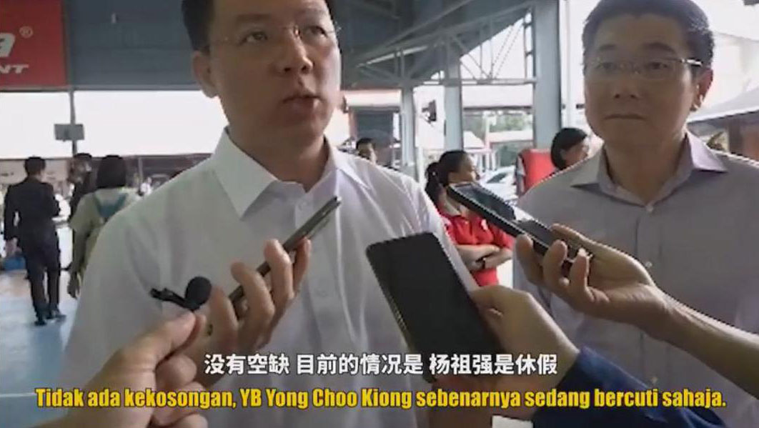 霹雳行动党州委会发布倪可敏于周三在太平受访的视频，还原真相。