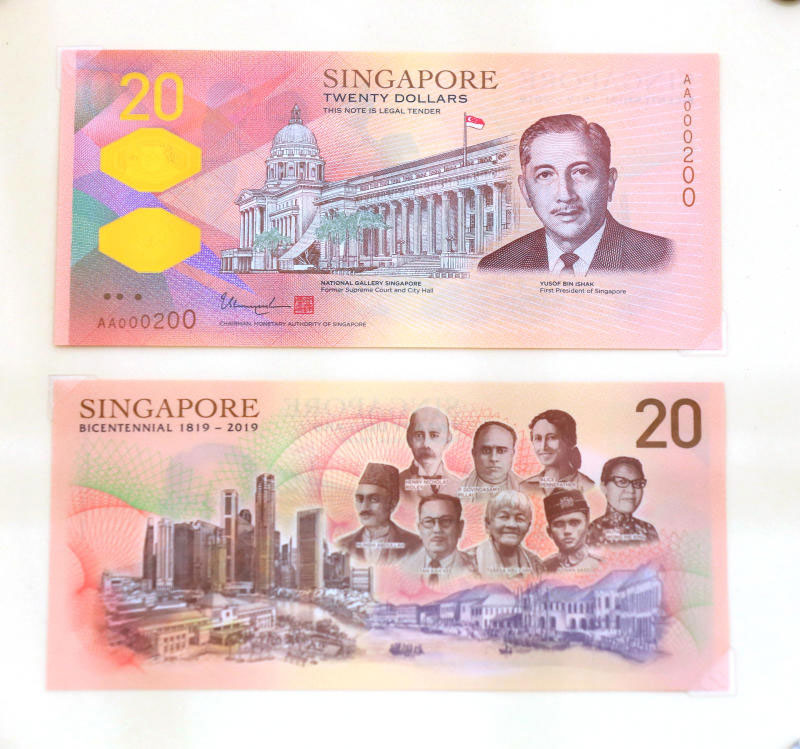 第二批共计200万张的开埠200年20元纪念钞，即日起开放公众申请。