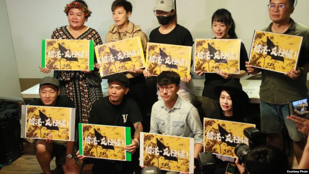 港台音乐人挺香港反送中周四召开记者会。