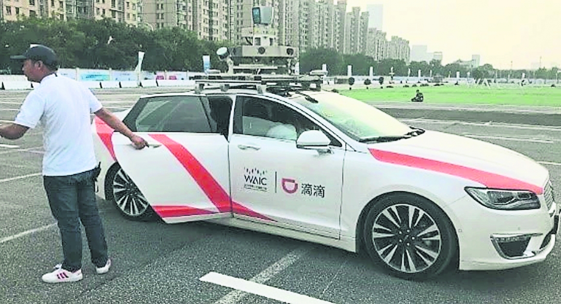 网约车公司“滴滴出行”获得首批智能网联汽车示范应用牌照，用于在上海嘉定区测试50辆自动驾驶汽车。