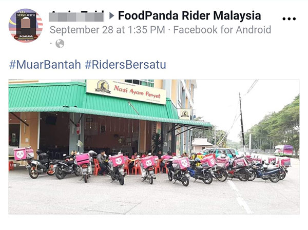 麻坡Food Panda外送骑士在社交网，表达反对取消时薪制度的意愿。