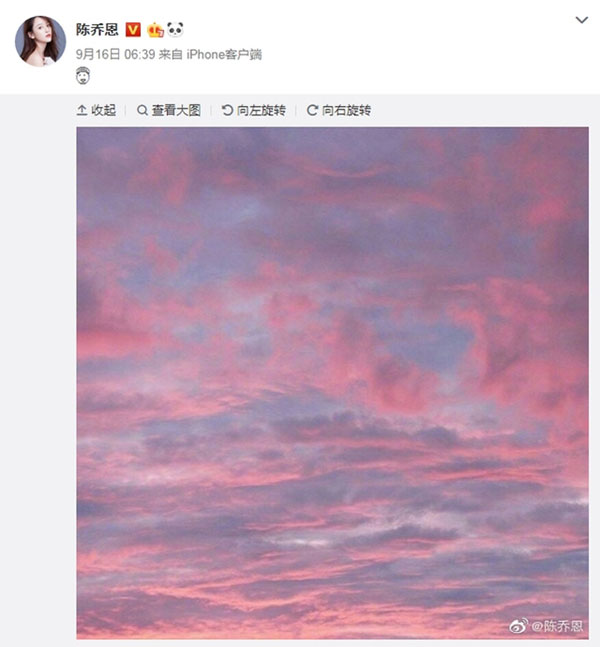 陈乔恩在微博晒出粉红色天空照纪念已故好友乔任梁。翻摄陈乔恩微博