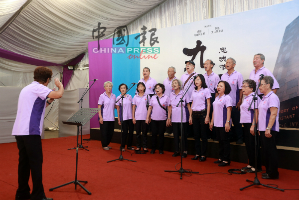 主办单位邀得多个民间团体为大会献唱，以丰富活动的表演节目。
