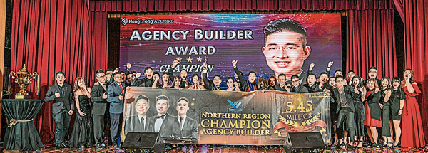 V100团队夺下2018／2019年度北马区Agency Builder冠军，写下高达545万令吉的成绩记录。