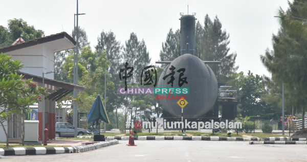 位于甲市吉里望海边的潜水艇博物馆，是马来西亚首间及唯一的潜水艇博物馆。