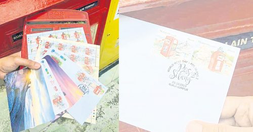 邮政公司周三推出   新明信片系列