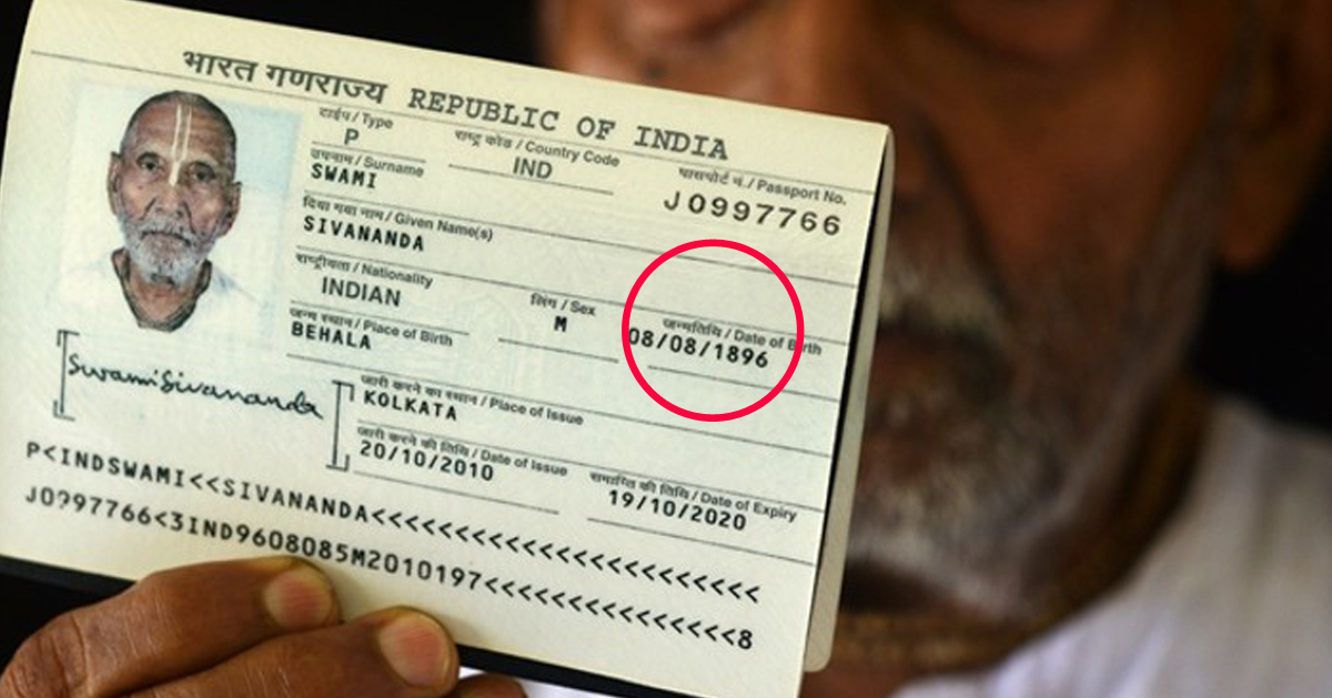 老翁的护照显示他123岁。