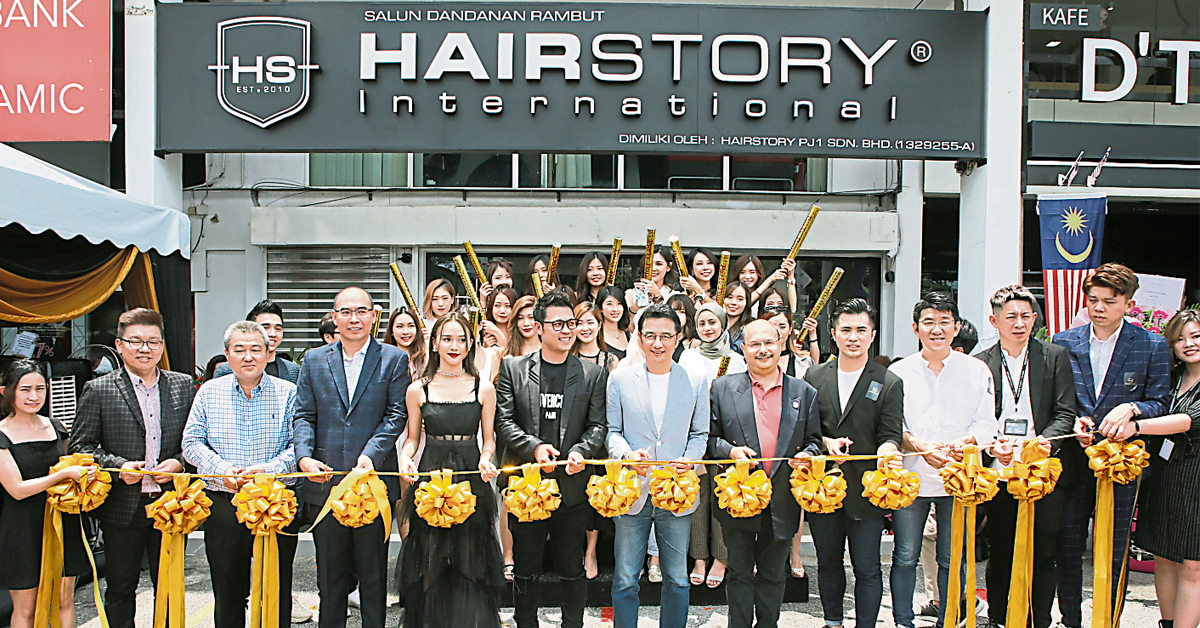 HAIRSTORY International发廊 巴生谷开设第13家分店