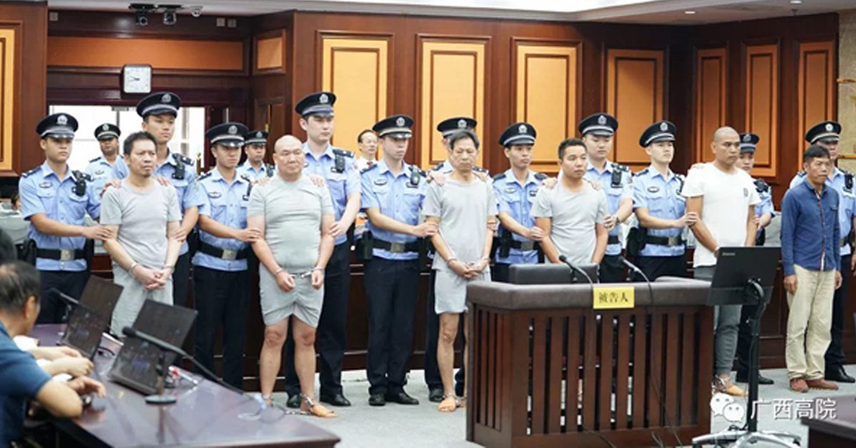 6名被告分别为覃佑辉、奚广安、莫天祥、杨康生、杨广生、凌显四。