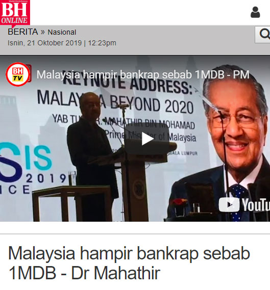 纳吉展示首相敦马哈迪过去发表，大马因1MDB近乎破产言论。