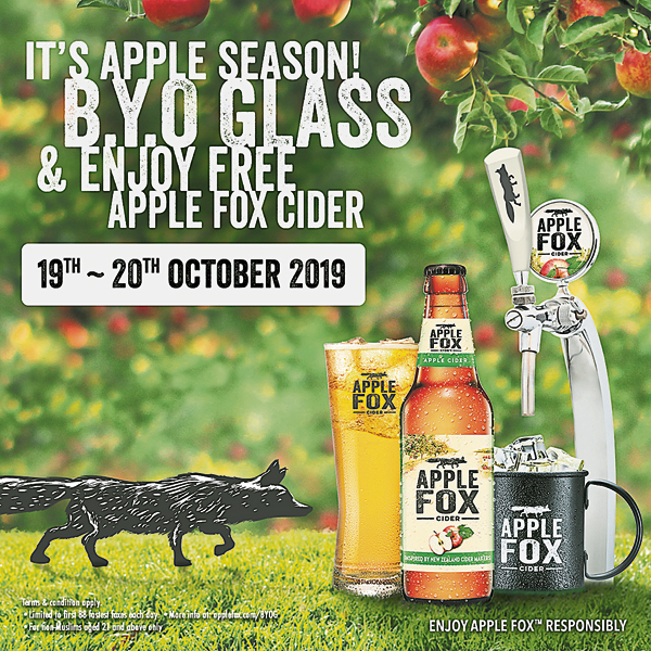 只需在19日及20日带上你的杯子到指定的酒吧及餐厅，即可免费一杯Apple Fox Cider！