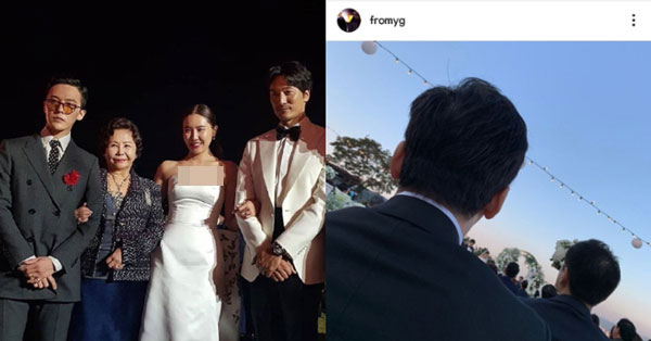 GD(左图左)参加姐姐的婚礼，梁铉锡在IG上传GD的背影。