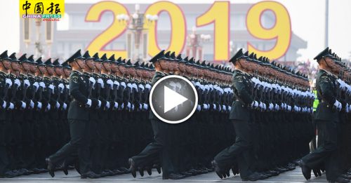 ◤中国国庆70周年◢天安门广场十一国庆  阅兵仪式10时开始