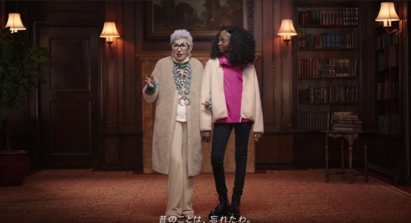 日本时尚品牌Uniqlo近来推出的广告在韩国引起极大争议。