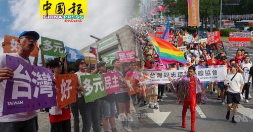 台湾同志大游行 20万人 5.5公里彩虹路