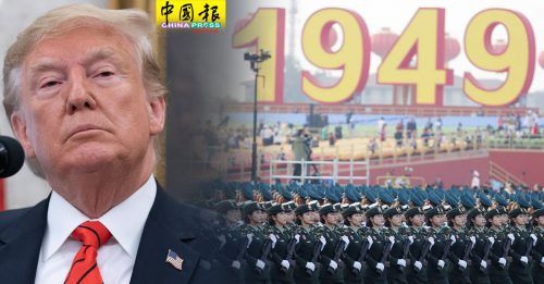 ◤中国国庆70周年◢ 特朗普祝中国生日快乐  称正赢得贸易战