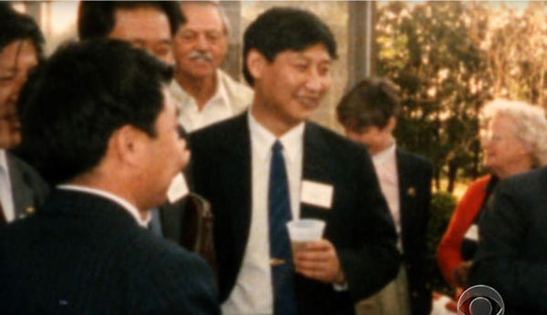 习近平（中）1985年到访爱荷华州。