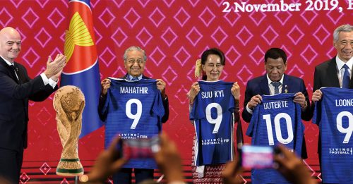 马泰新印越联办2034年世界杯 获国际足联会长祝福