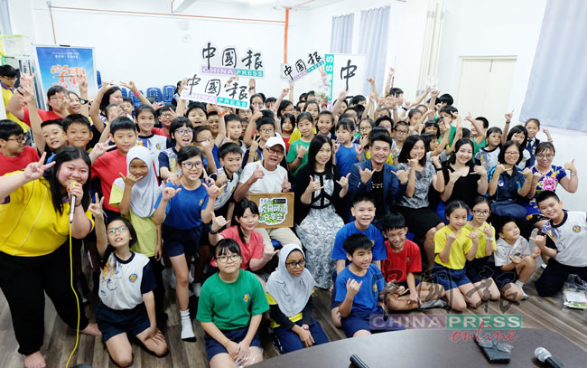 出席活动的辅友华小学生与教师、《中国报》团队及K Production环映制作团队。