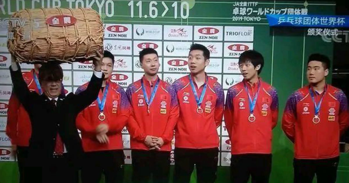 世界杯乒乓团体赛沉重的神秘奖品，让中国球员神情各异。