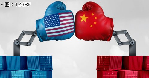 《彭博商业周刊》： 中美贸易战延烧  槟电子业受惠