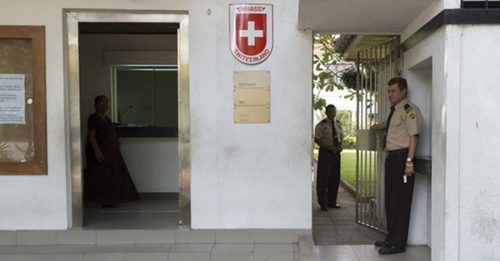 斯国大使馆员工遭扣留威胁  瑞士要求彻底调查