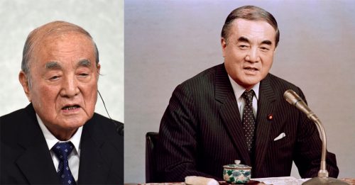 日本前首相 经历二战  中曾根康弘逝世享寿101岁
