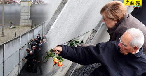 柏林围墙倒塌30周年  默克尔强调捍卫民主自由　