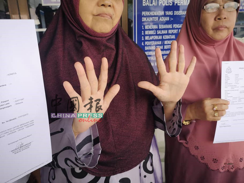 哈碧峇的手指未沾墨印，遗憾投不到票。