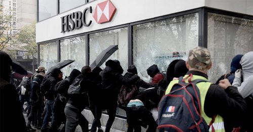 法国黄背心运动1周年 示威者再上街 破坏中银汇丰分行