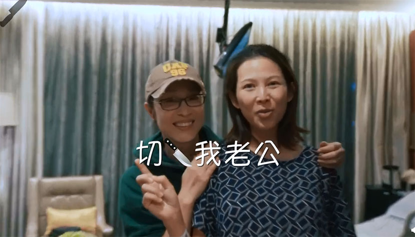 好友陈法蓉现身病房，陪蔡少芬生产。（图/视频）