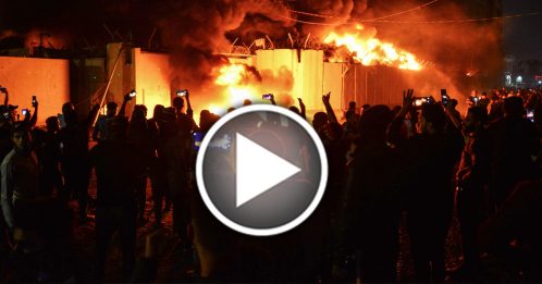 伊拉克反政府示威升级 示威者火烧伊朗领事馆泄愤