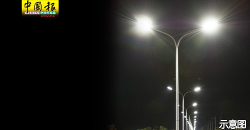 疑遭盗名更新LED路灯工程  彭行政议员报警