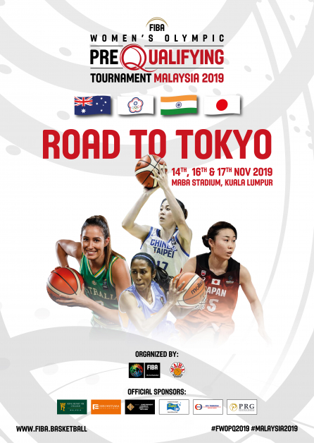 2020年东京奥运女篮亚太区资格赛B组的赛事，将会在本月14至17日于大马篮总室内体育馆上演。