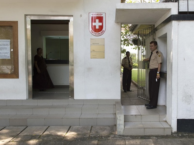 瑞士驻斯里兰卡首都科特的大使馆。
